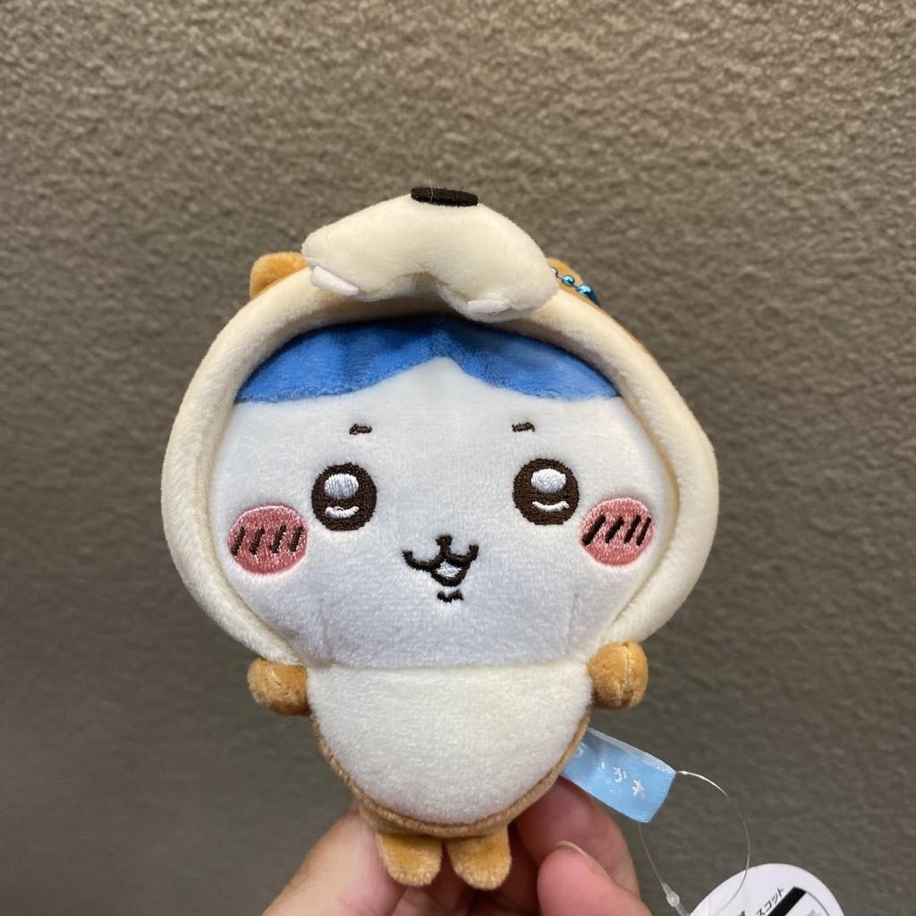 Chiikawa And Hachiware Otter Plush Toy Keychain For Kids And Collectors Hachiware