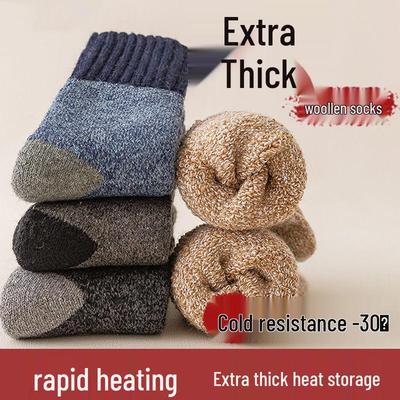 Unisex Extra Thick Wool Socks - Fleece-Lined, Mid-Calf, Warm for Autumn & Winter