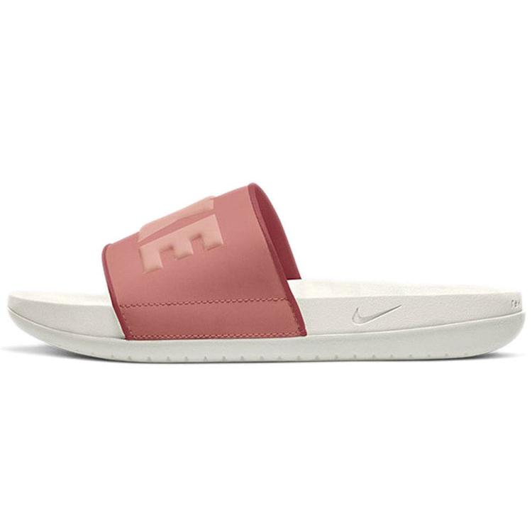 New Nike Offcourt Slide 'Canyon Rust' Women's BQ4632-104