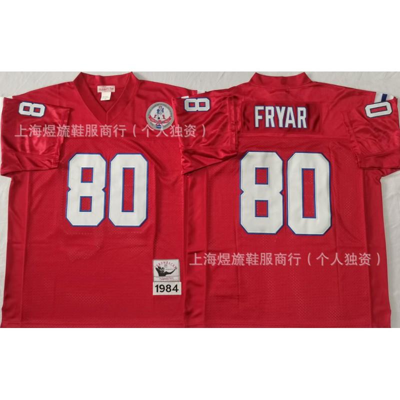 New England Patriots Vintage Embroidered Football Jersey Mitchell Ness NFL Team Apparel Men