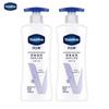 Vaseline Intensive Care Deeply Moisturizing Body Lotion