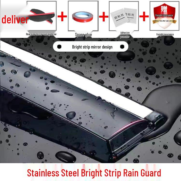 Great Wall Haval H5 Window Rain Guards: All-Weather Visors & Shields
