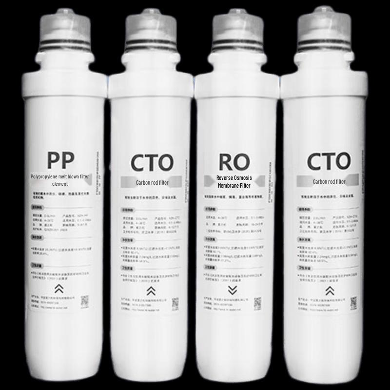 Xili Water LY88 Коммерческий фильтр для воды Полный набор фильтров