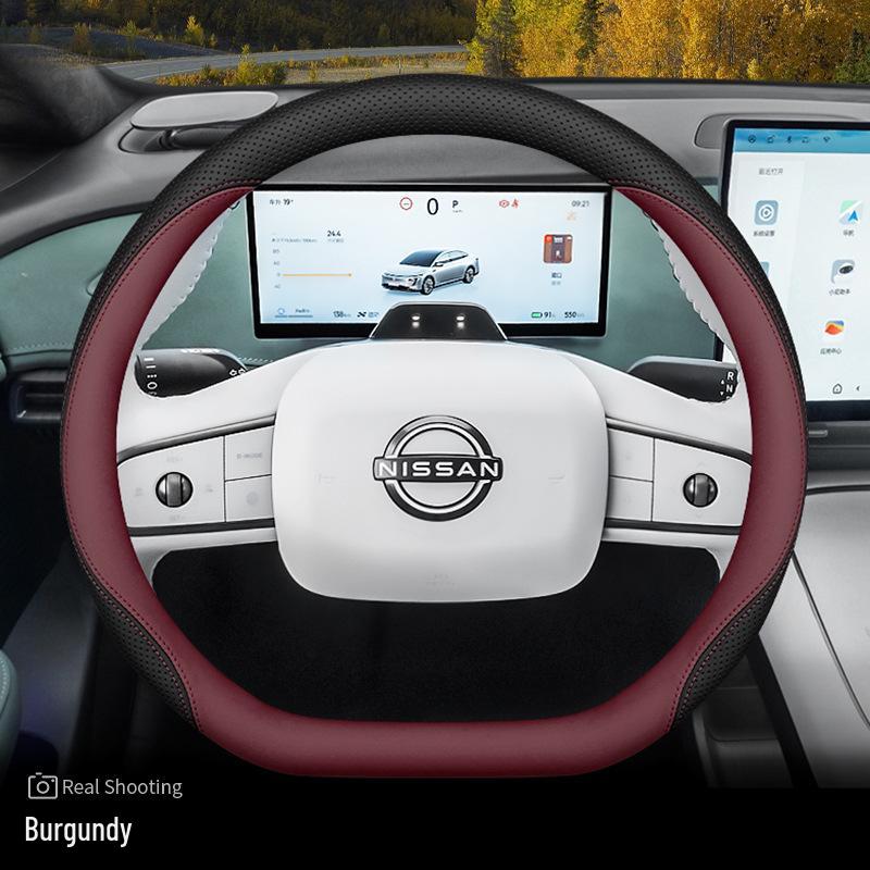 2025 Nissan N7 Steering Wheel Ultra-thin Cover for Interior Modification