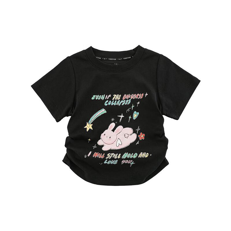 

Girls Cute Rabbit Print Short Sleeve T-Shirt #120