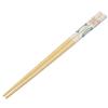 Skater Bamboo Safety Chopsticks 21cm Cinnamoroll Friends Sanrio Chopsticks ANT4-A