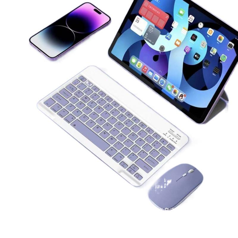 Wireless Rechargeable Bluetooth Keyboard & Mouse for iPad, Tablet, and Android/Apple Devices