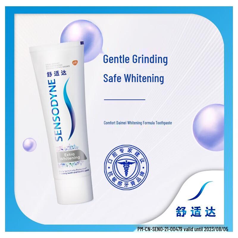 Sensodyne Whitening Anti-Sensitivity Toothpaste