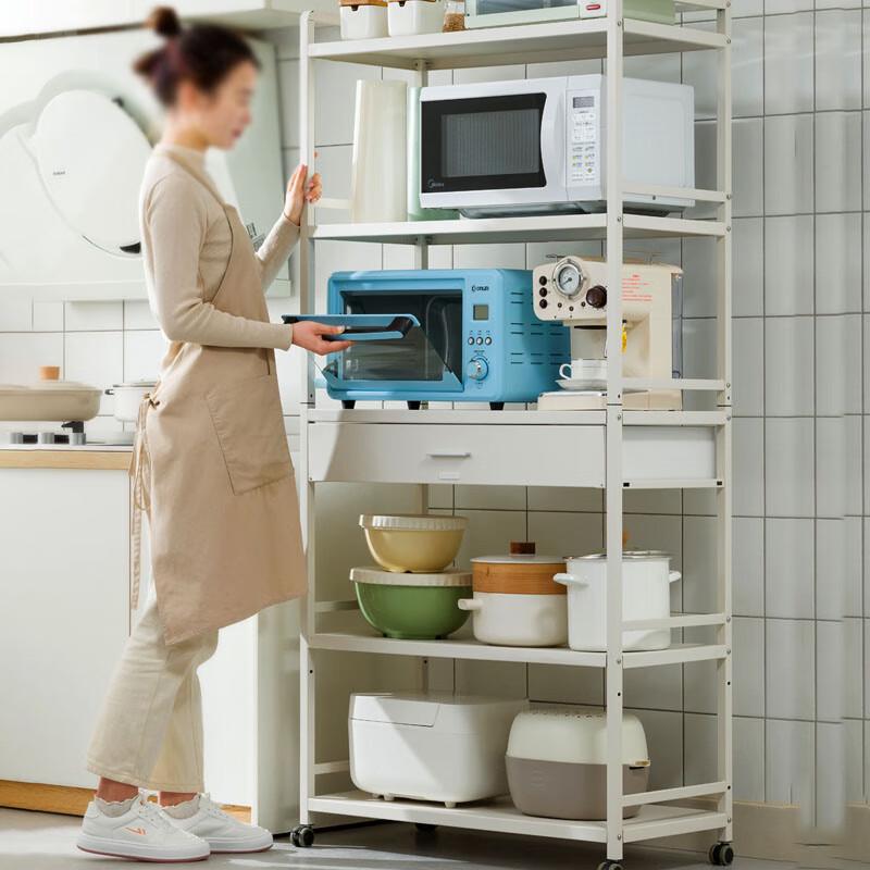 

Bieying Modern Kitchen Storage Rack