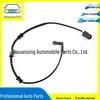 Jaguar Bremsensensor-Kabel: XF 2009-2015, XJ 2010, XK 2006-2014 (C2D2976)