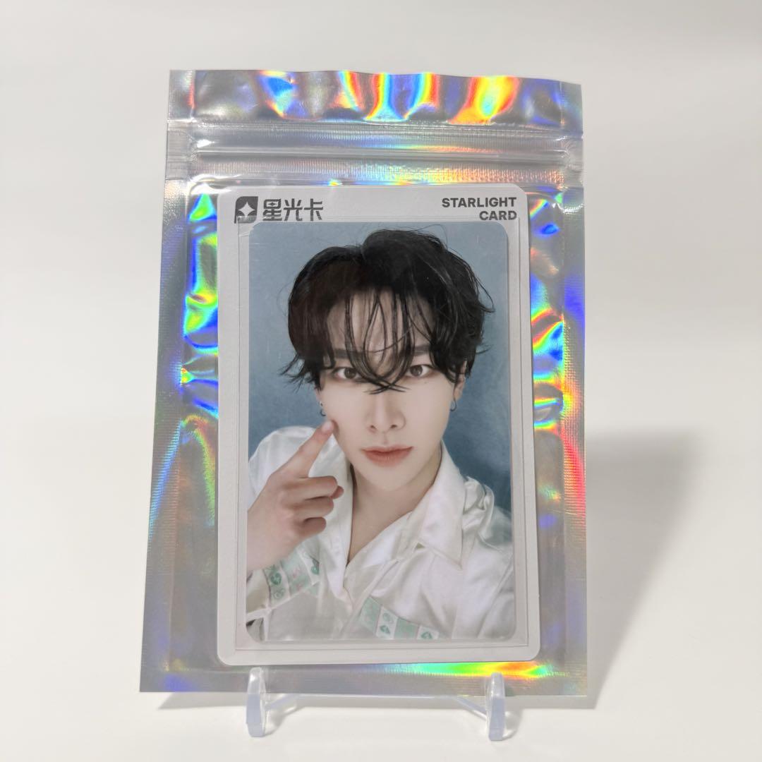 

[USED] ZB1 Ricky China Starlight QQmusic 5 Star Limited Edition Trading Card (99 pieces)
