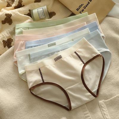 Damen Slips aus reiner Baumwolle mit mittlerer Bundhöhe: Atmungsaktiv, Bauchkontrolle, Schritt aus Vollbaumwolle, Ideal für Schülerinnen und Alltagsbequemlichkeit