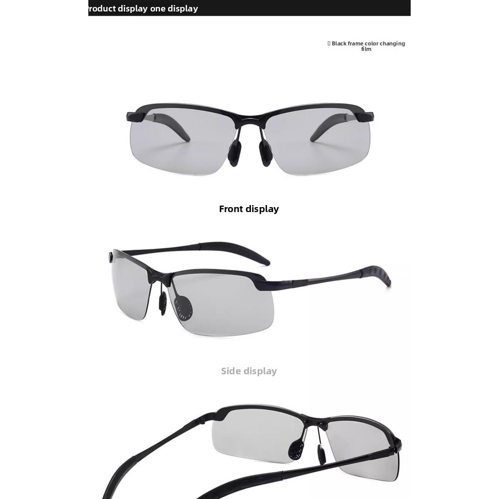 2024 New Polarized Color-changing Sunglasses 3043 Driving Fishing Cycling Sunglasses Men's Driving Glasses Day and Night
