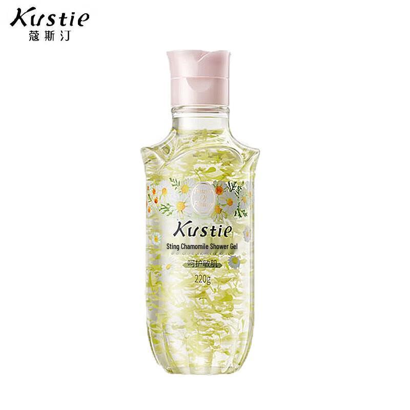 

CoCing Chamomile Petal Shower Gel