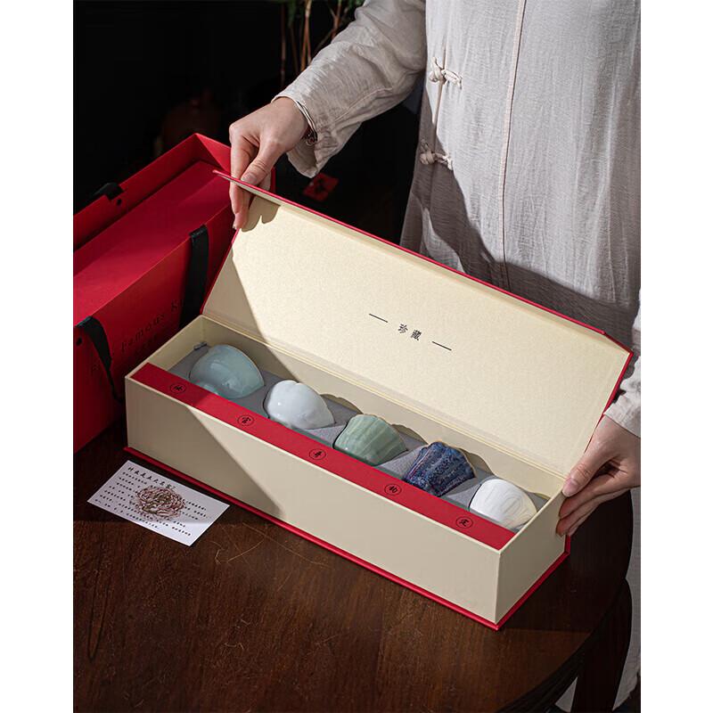 Tao Ding Xuan Five Famous Kilns Ceramic Master Tea Cup Set