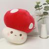 Mushroom Cute Plush Doll Long Sleep Pillow Cushion Hand Warmer Kids Decor Gift