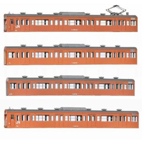 

Greenmax N Gauge JNR (JR) 103 Series Low-Frequency, Non-Unit Windows, Air Conditioning, Orange, Basic 4-Car Body Kit B 18002 Model Train