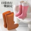 Tall Tube Fashion Rain Shoes Female Adult Water Boots Long Tube Waterproof Non-slip Outdoor Rainforest Boots