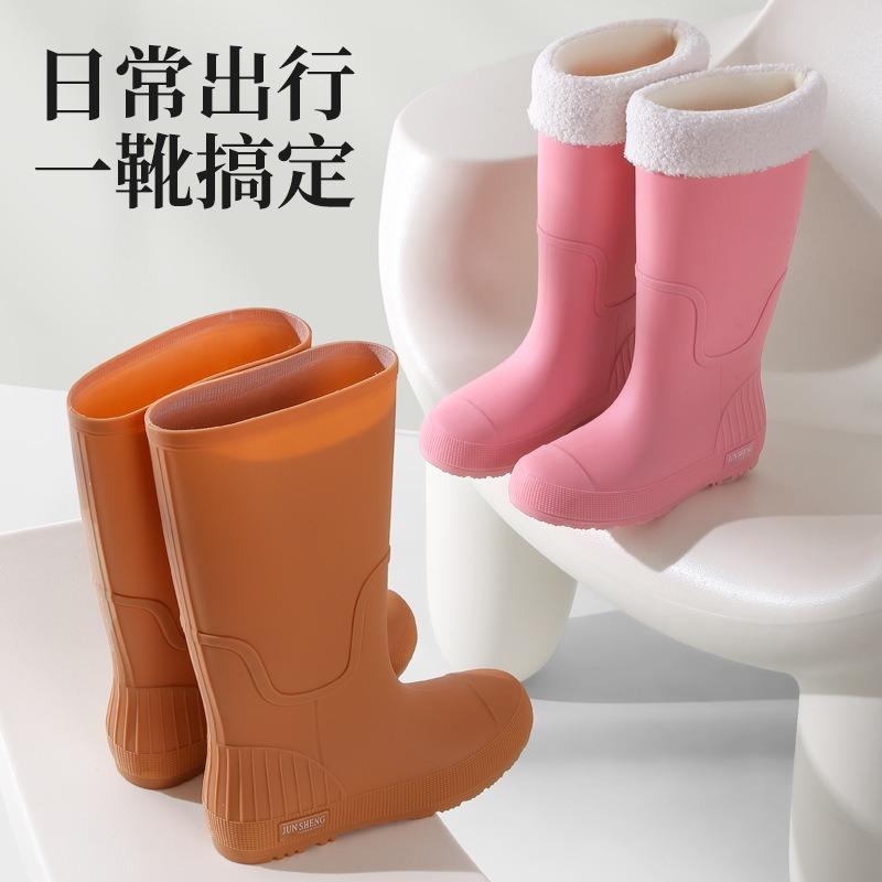 Tall Tube Fashion Rain Shoes Female Adult Water Boots Long Tube Waterproof Non-slip Outdoor Rainforest Boots