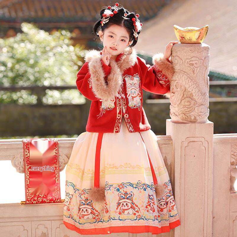 Anneyol Girls' Winter Chinese New Year Hanfu Dress