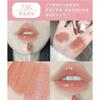 Gege Bear - Mirror Lip Glaze - (734-738)