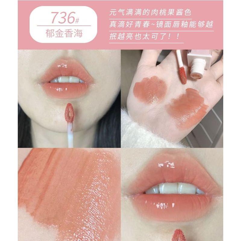 Gege Bear - Mirror Lip Glaze - (734-738)