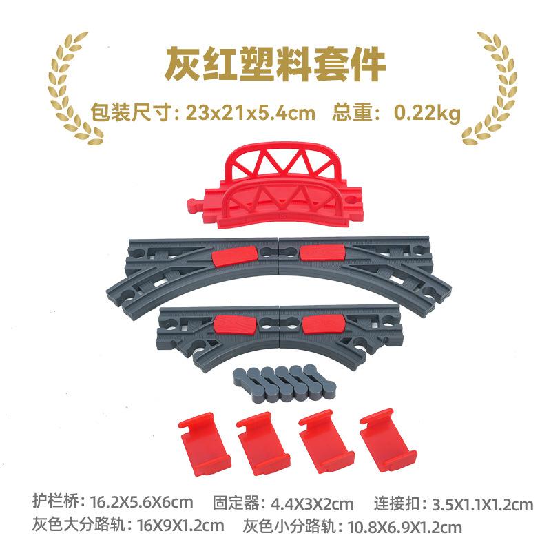 Turm Zugstreckenzubehör Spielszene Dekoration Bahnhof Brücke Tunnel Hochbaugleis Spielzeug für mit Zug Holz