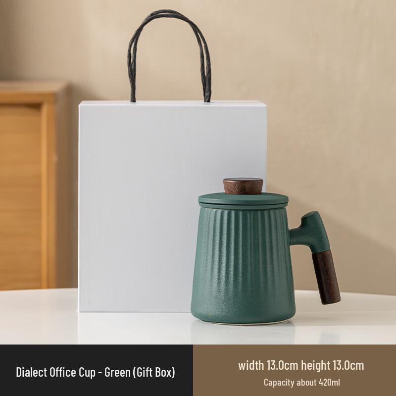 Ceramic Tea Brewing Mug with Detachable Infuser