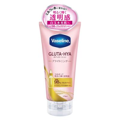 Vaseline Glutahia Tělové mléko rozjasňující 170 ml