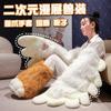 Two-dimensional Comic Show Cosplay Cute Cat Claws Beast Outfit Velvet Gloves Wing Decoration Student Spring and Autumn Girl