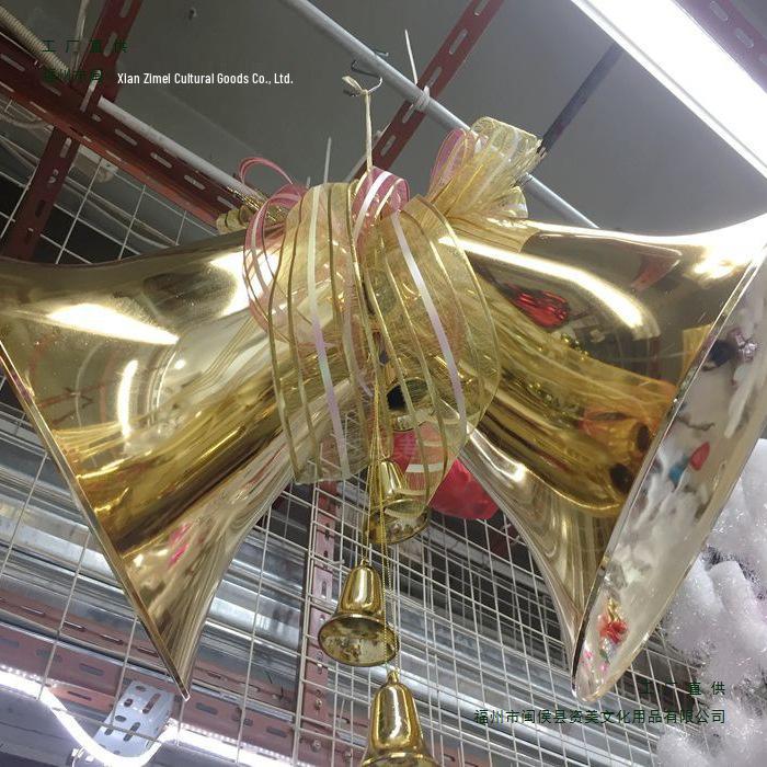 80cm Extra Large Double Bell: Christmas Decoration for Malls & Hotels