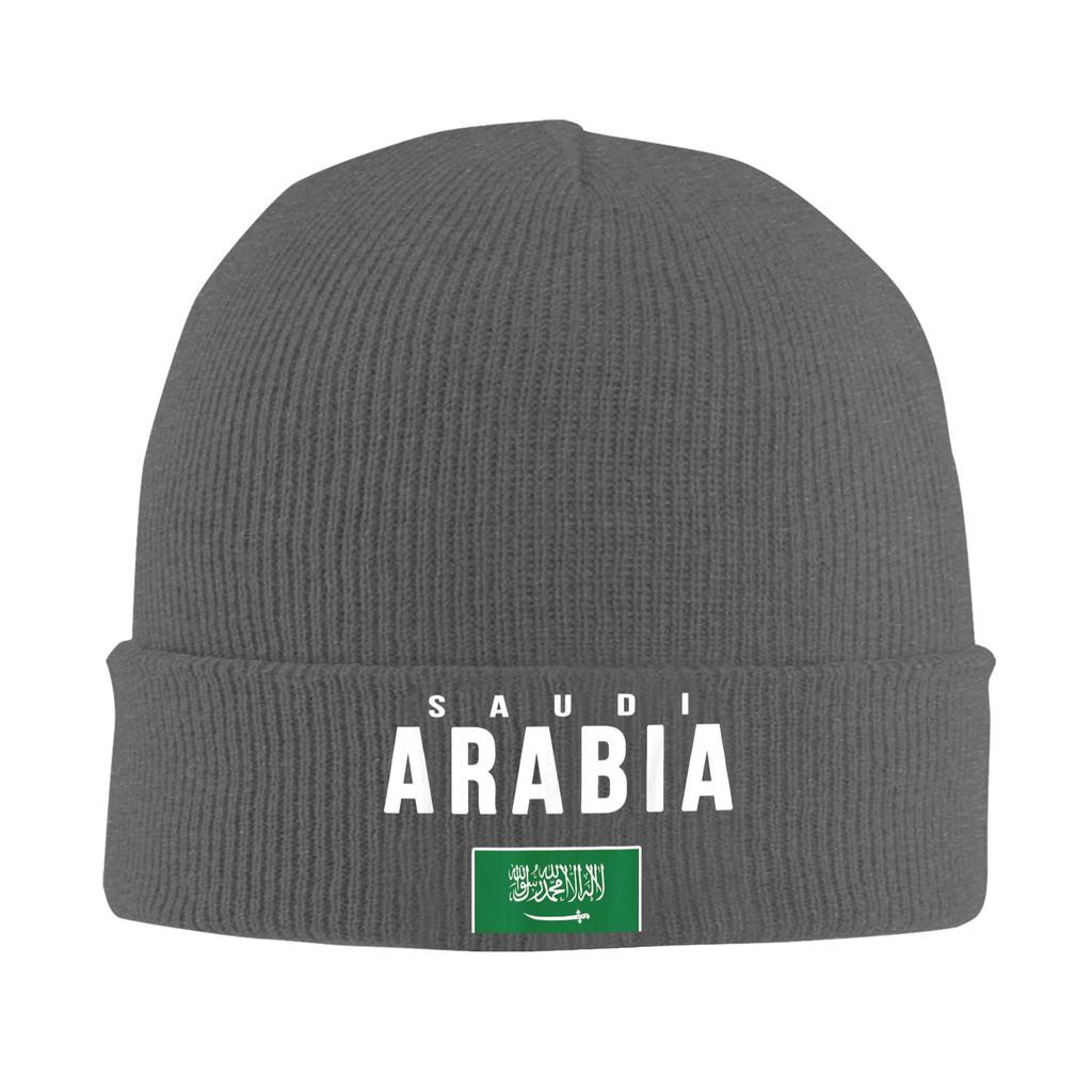 Saudi Arabia Saudi flag Knit Hat Y2K Cool Caps Unisex Adult Gym Beanie Hats Winter Graphic Elastic Bonnet Hats