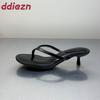 Fashion Female Round Toe Ladies Heeled Sandals Shoes Spring Summer Fashion Shallow Footwear Elegant Women Low Heel Shoes Sandals