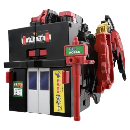 Takara Tomy Tomica Job Laborer KOBAN Armor Hyakuju Teiou Zero Leon Miniature Car Toy for ages 3 and up