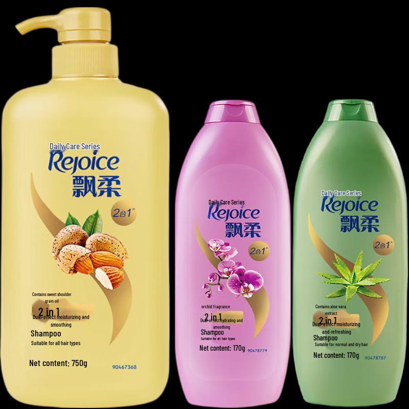 

Rejoice Dual-Effect Moisturizing Shampoo Set