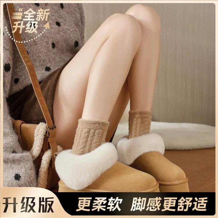 Low-top One-pedal Thick-soled Inner Height-increasing Snow Boots for Women's New Winter Outer Wear Warm Fluffy Bread Cotton Shoes