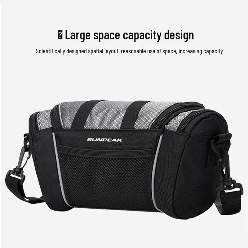 Lishi Detachable Cycling Top Tube Bag 8 inch