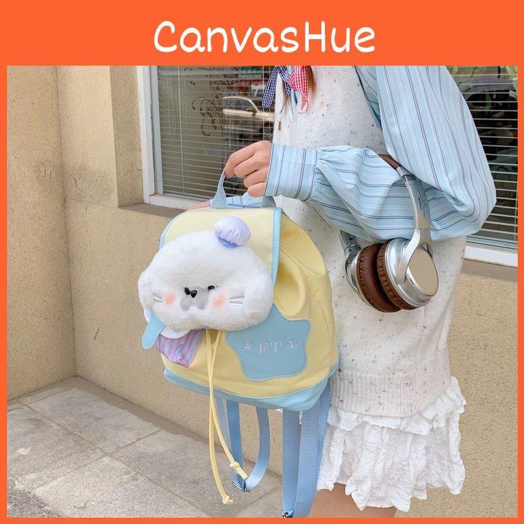 Style Forest Otter Puppy Puppet Cartoon Backpack Student Bag Drawstring With