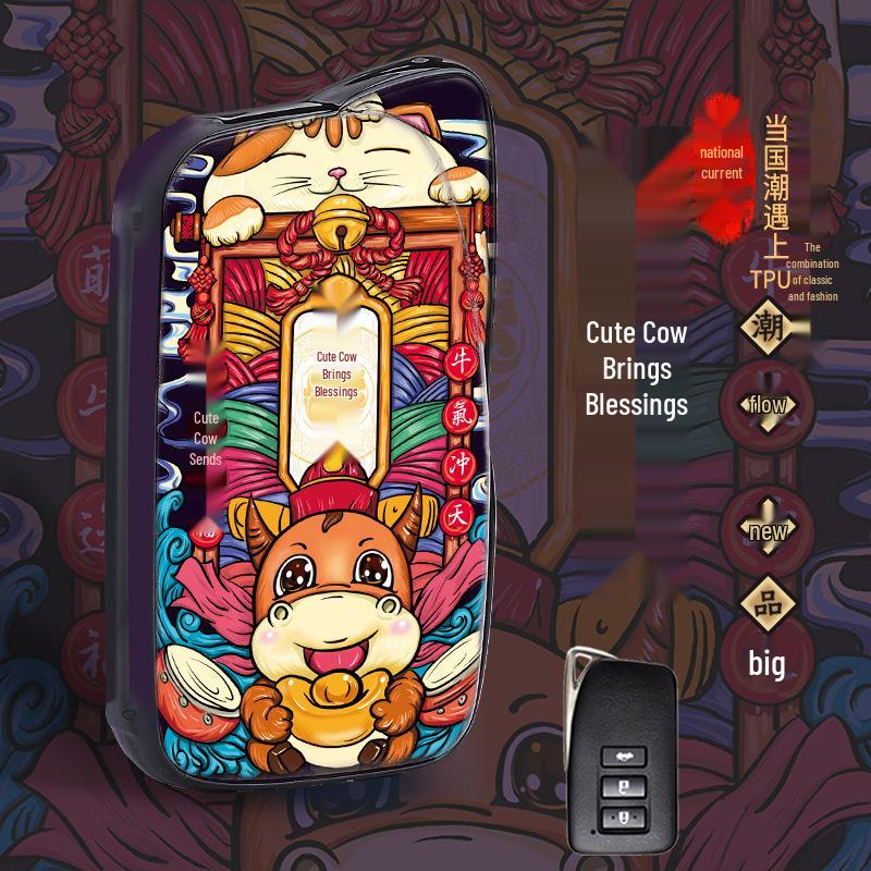 

Lexus Key Case for ES200, ES300h, RX300, NX300, LX570