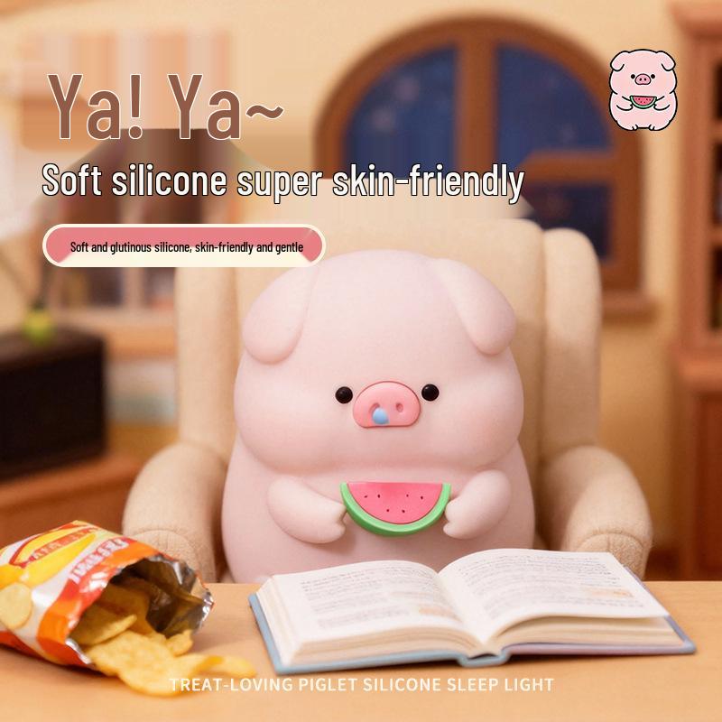 Cross-Border Little Pig Silicone Sleep Lamp: Soft, Eye-Friendly Bedside Night Light