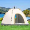 Automatic 4-Person Waterproof Camping Tent
