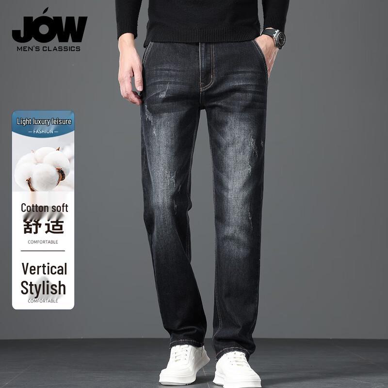 

JOW Men s Thickened Stretch Straight-Leg Jeans 31