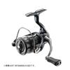 Daiwa Spinning Reel 23 Airity SF (Super Finesse) ST (Sensitive Tune) Various Types (2024 Model)