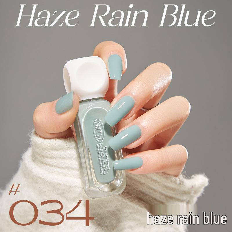 Quick Dry Non-Fading Nude Glitter Peelable Nail Polish