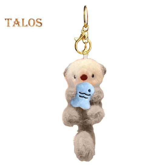 

Брелок для ключей в виде выдры с рыбой, плюшевой сумкой, подвеской, милые брелоки в виде выдры, животные для мужчин, женщин, любителей животных, друзей, семьи хаки