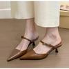 Women Pointed Toe Slippers Mid Heels Fashion Elegant Mules Shoes Summer Dress Sexy Sandals Trend Brand Women’s Pumps Slingbacks