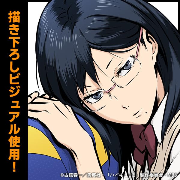 COSPA Kiyoko Shimizu Acrylic Stand [Official] Haikyu!! (Large)