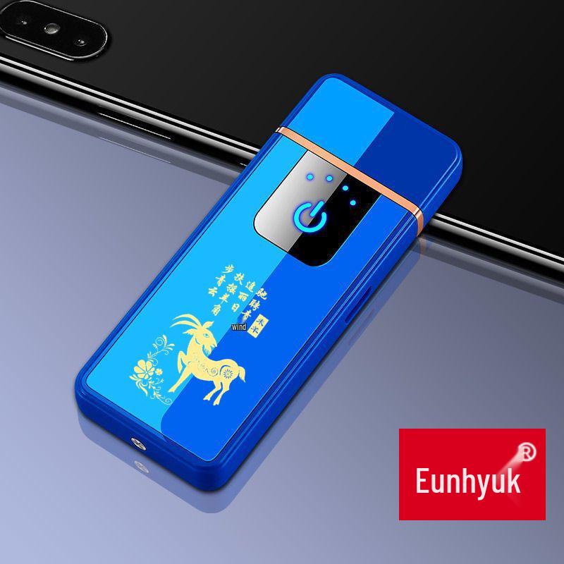 High-Power Rechargeable Black Tech Windproof Flip Lighter for Men