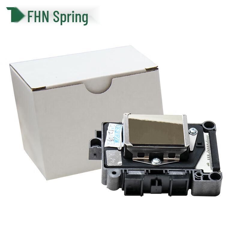 Large Format Photo Printer Print Heads CN plug (adapter included)
