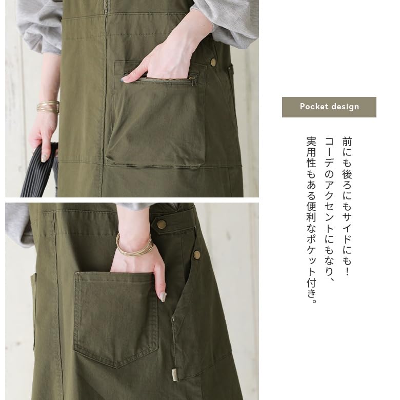 Oshare Walker Jumper Jumper Long Plus Winter n'OrLABEL [Outdoor-Style Skirt] Women's Skirt, Dress, Skirt, Overalls, Stretch, A-Line, Skirt,